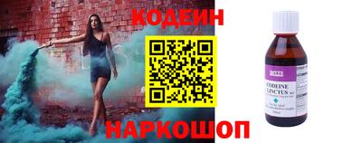 гидропоника Жуковский