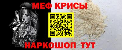 стаф Заволжье