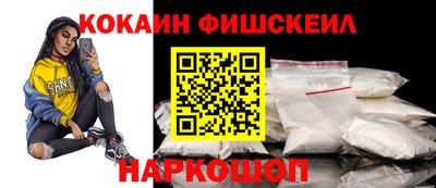 эйфоретик Заводоуковск