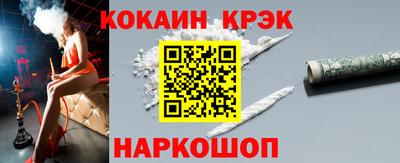 гидропоника Жуковский
