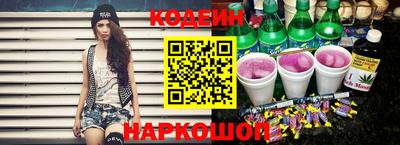 стаф Заволжье