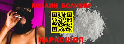 эйфоретик Заводоуковск