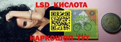 герыч Дубна