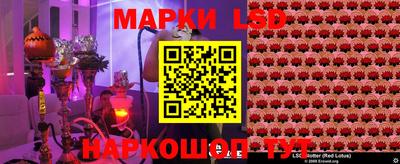 амфетамин Донецк
