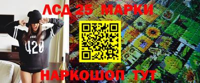 стаф Заволжье