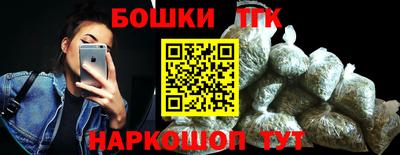 каннабис Донской