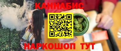 стаф Заволжье