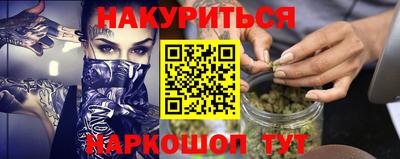 герыч Дубна