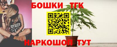 герыч Дубна