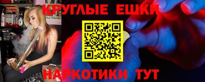 стаф Заволжье
