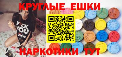 каннабис Донской