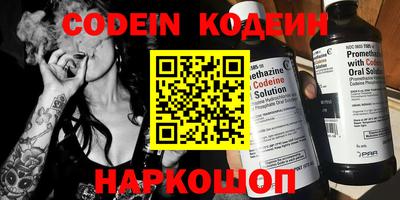 гидропоника Жуковский