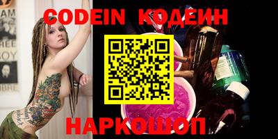 гидропоника Жуковский
