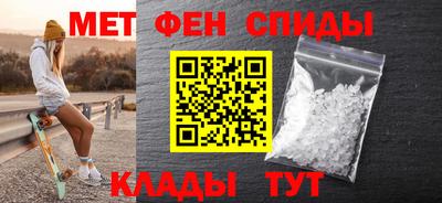 герыч Дубна