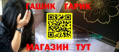эйфоретик Заводоуковск
