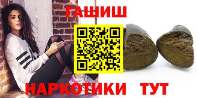 герыч Дубна