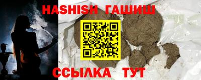 герыч Дубна