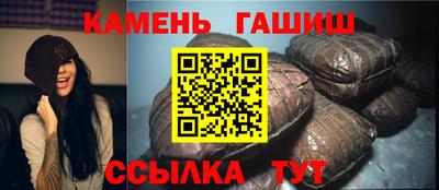 эйфоретик Заводоуковск
