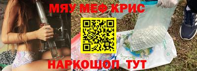 каннабис Донской