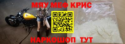 каннабис Донской
