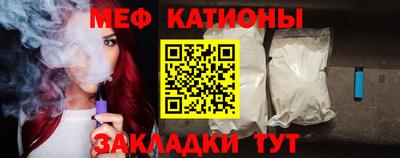 стаф Заволжье