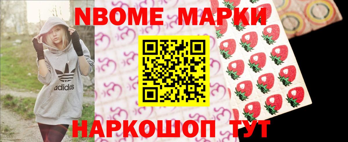 LSD-25 экстази кислота Луховицы